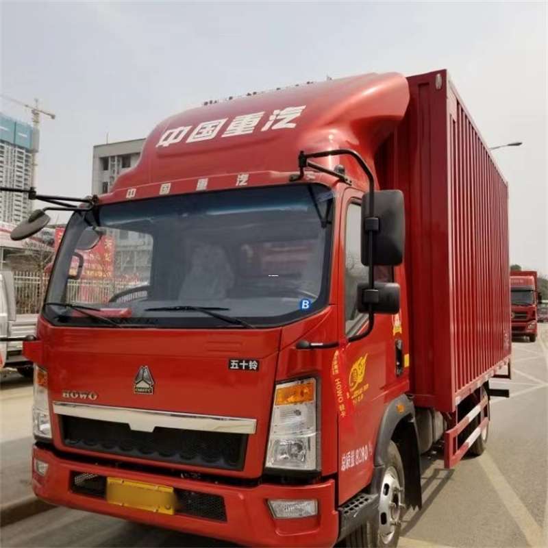 德格县阜康市：畅享多元高效物流服务